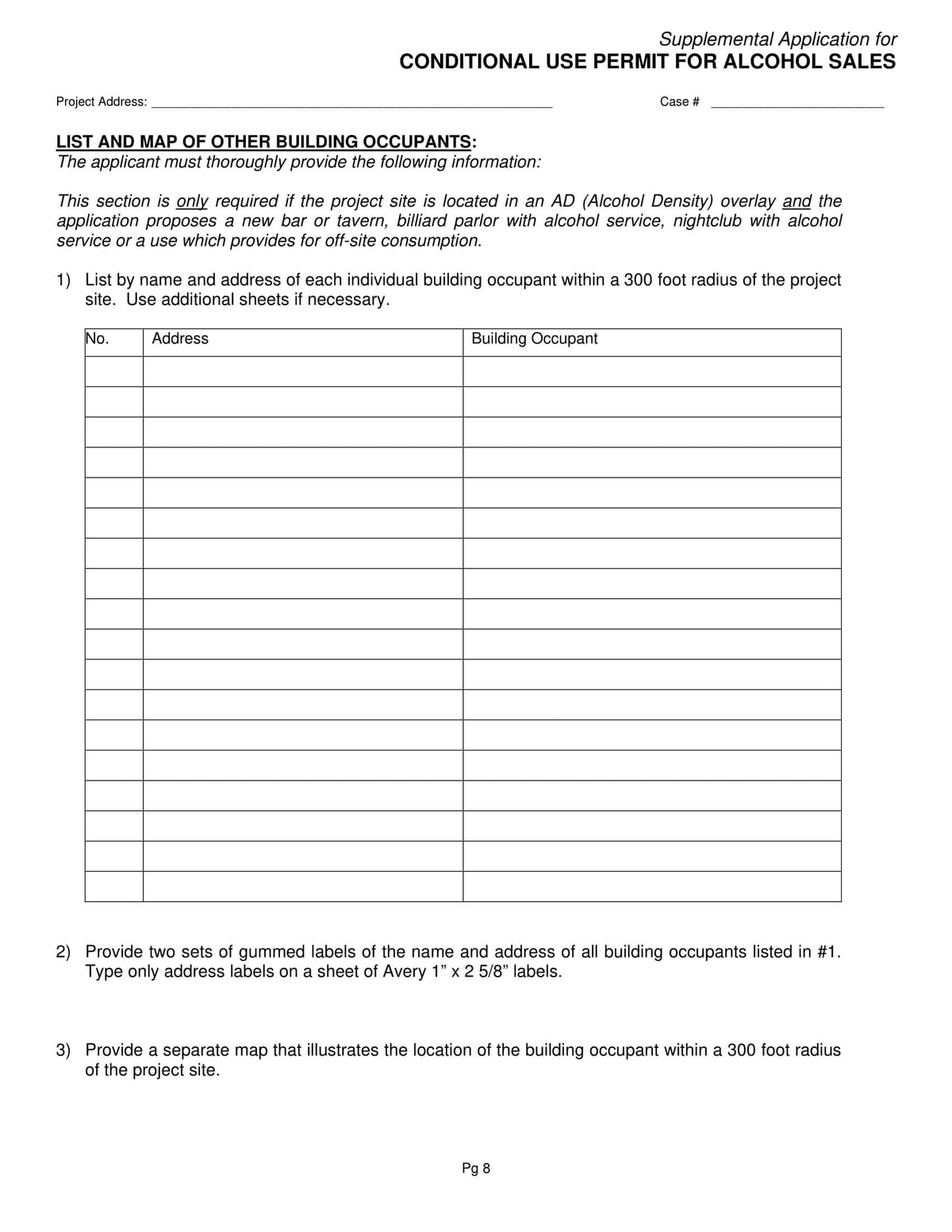 Pasadena conditional use permit alcohol sales supplemental form requiring 300-foot building occupant list and map